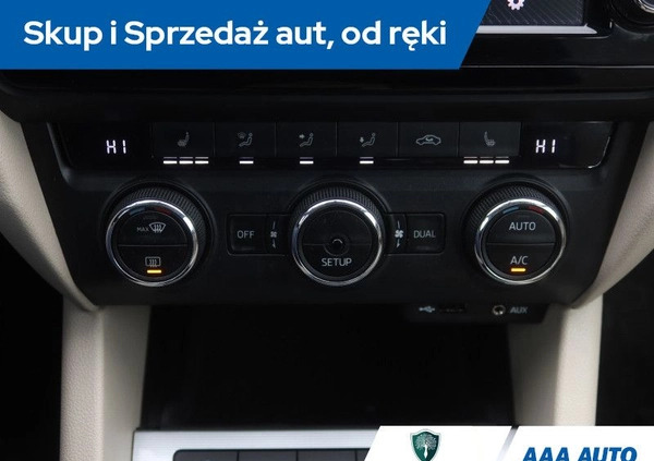 Skoda Octavia cena 46000 przebieg: 157022, rok produkcji 2014 z Żagań małe 211